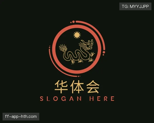 了解华体会世界杯